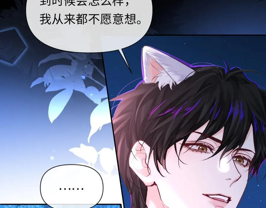 第129话 战后总结23