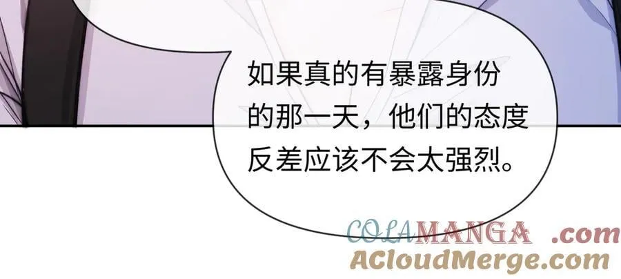 第129话 战后总结28