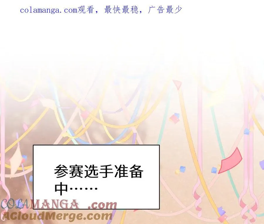 第128话 呼吸困难96