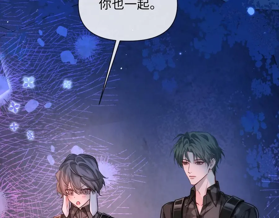 第130话 给我咬一个46