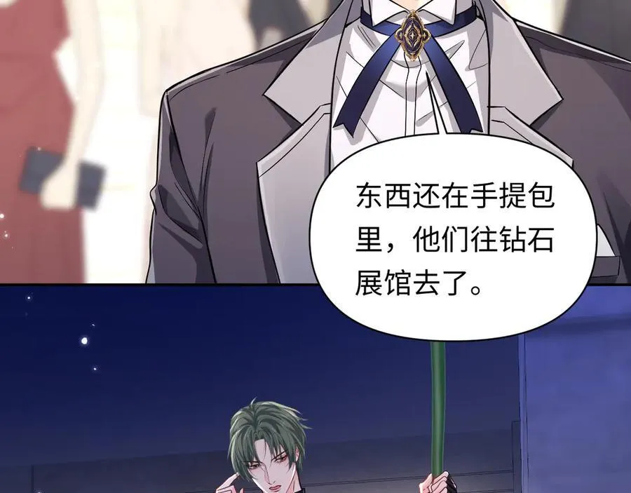 第133话 技巧高超93