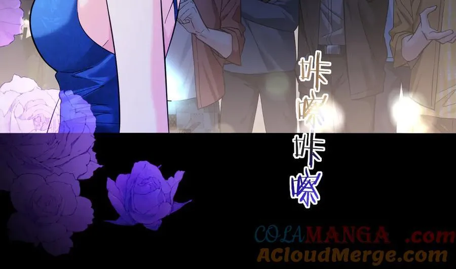 第132话 沙希未王子64