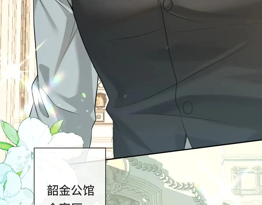 第130话 给我咬一个57