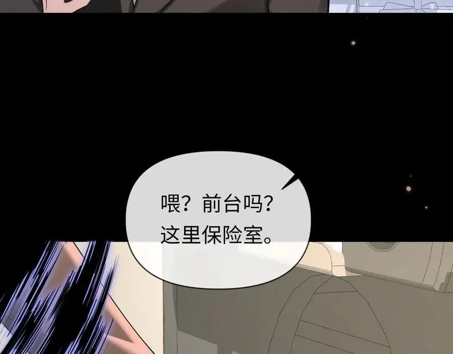 第133话 技巧高超27