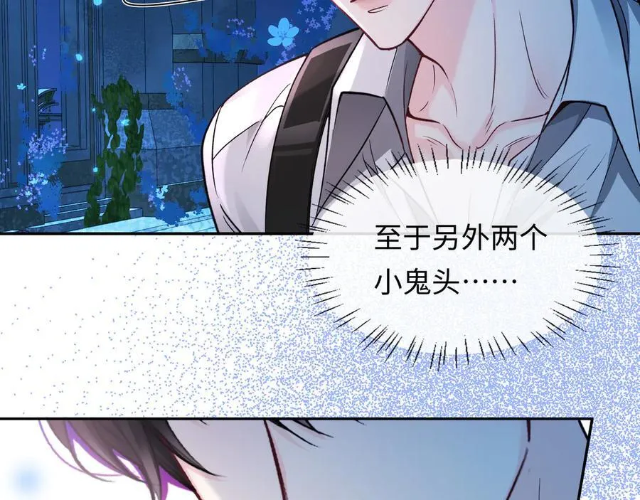 第128话 呼吸困难20