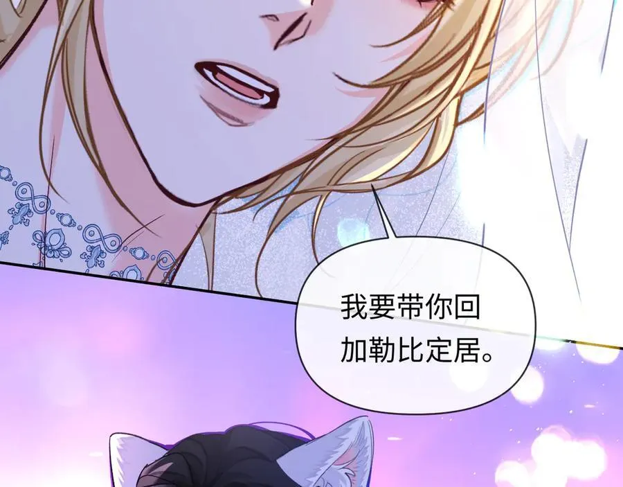 第133话 技巧高超49
