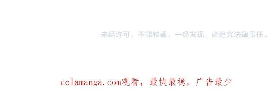 Q版小剧场幼儿园篇：运动会0925