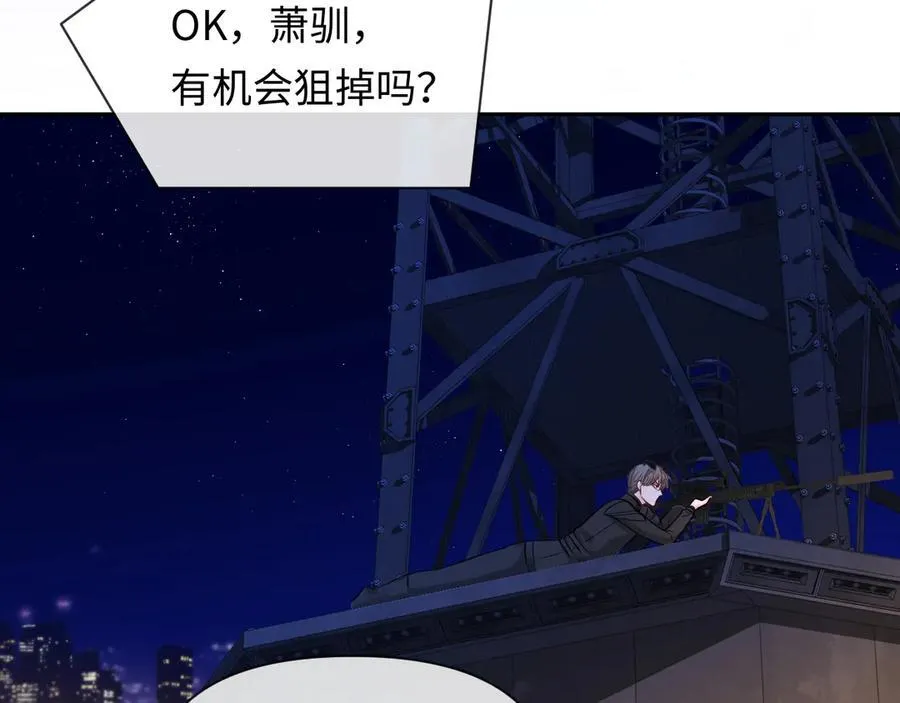 第133话 技巧高超101