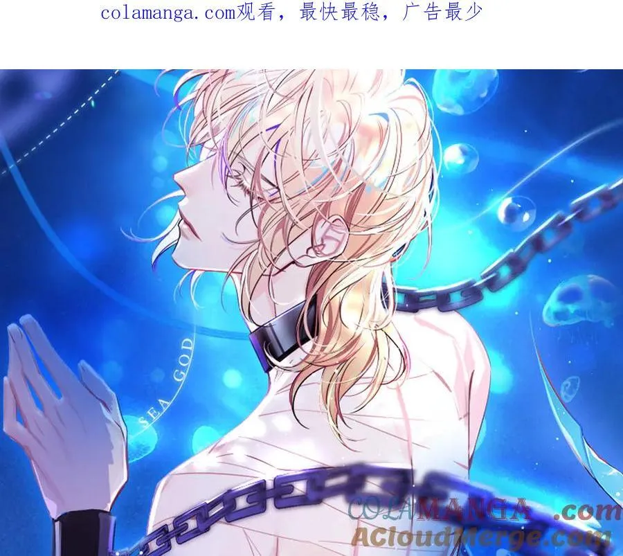第133话 技巧高超0