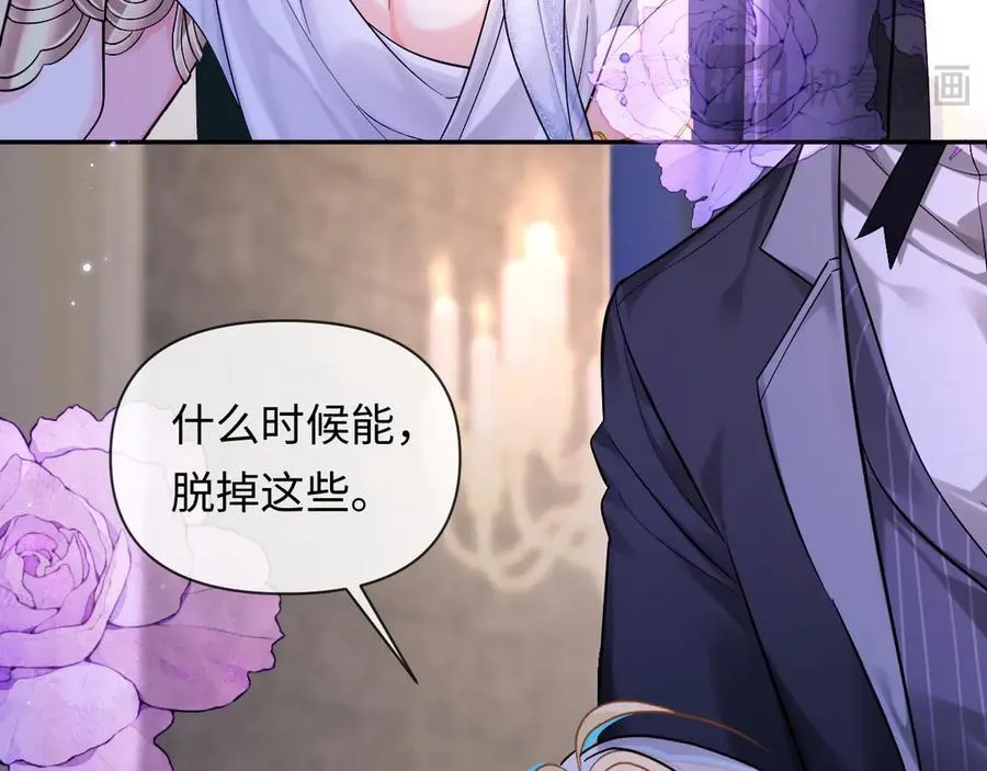 第133话 技巧高超33