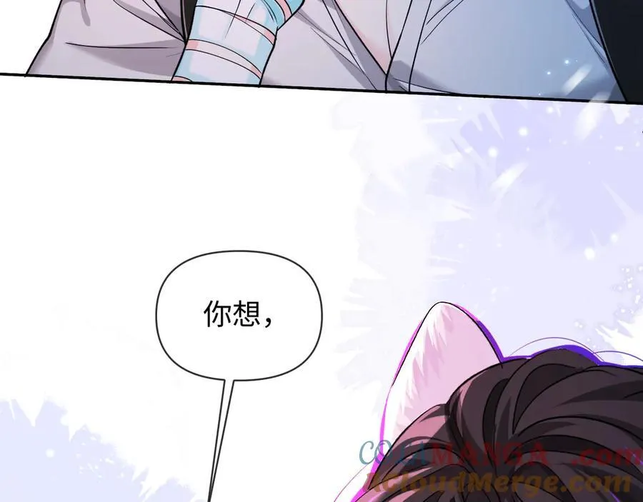 第128话 呼吸困难78