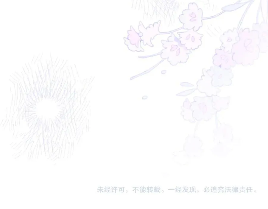 第129话 战后总结93