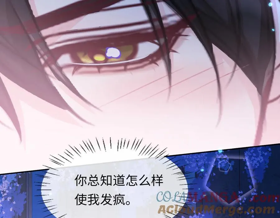 第128话 呼吸困难63