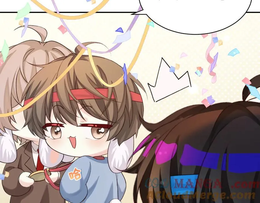Q版小剧场幼儿园篇：运动会0914