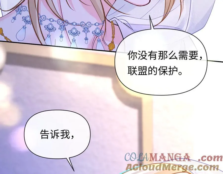 第133话 技巧高超56