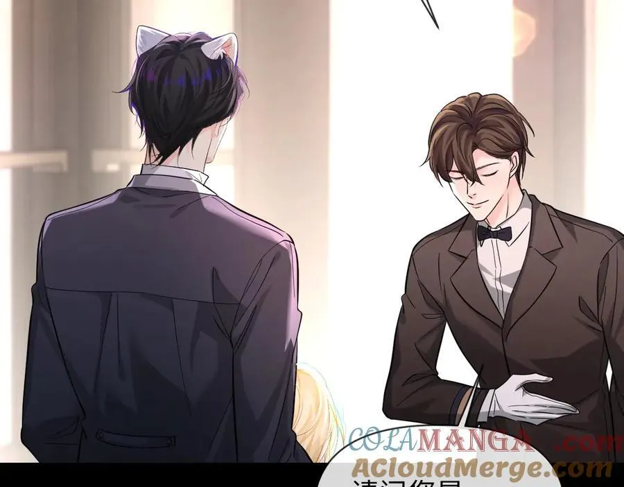 第132话 沙希未王子80