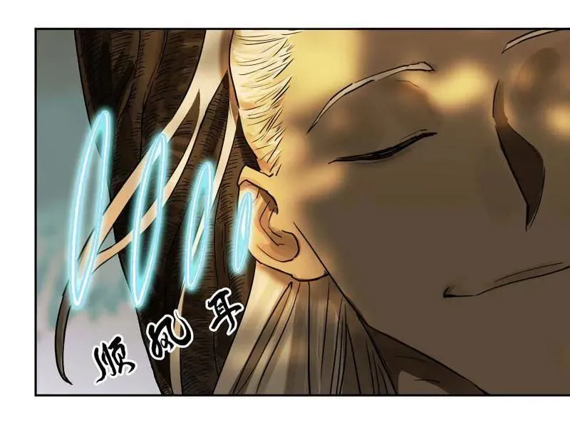 第450话 第三卷 134 言出必行柳嵕晟67