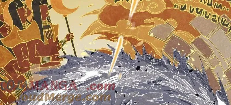 第449话 第三卷 133 大羿57