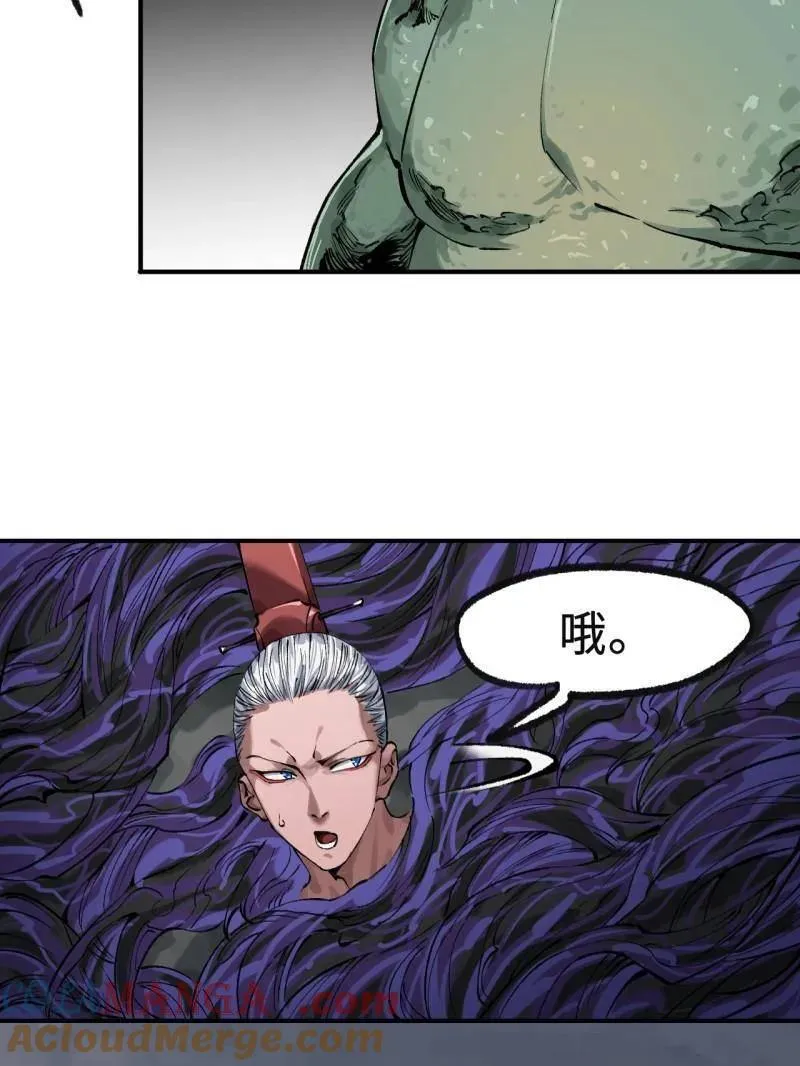第448话 第三卷 132 失重52