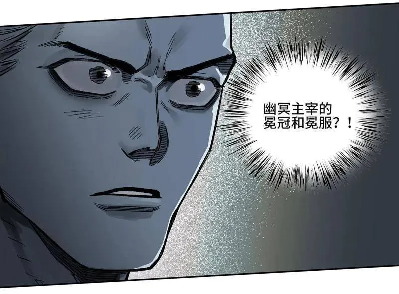 第450话 第三卷 134 言出必行柳嵕晟7