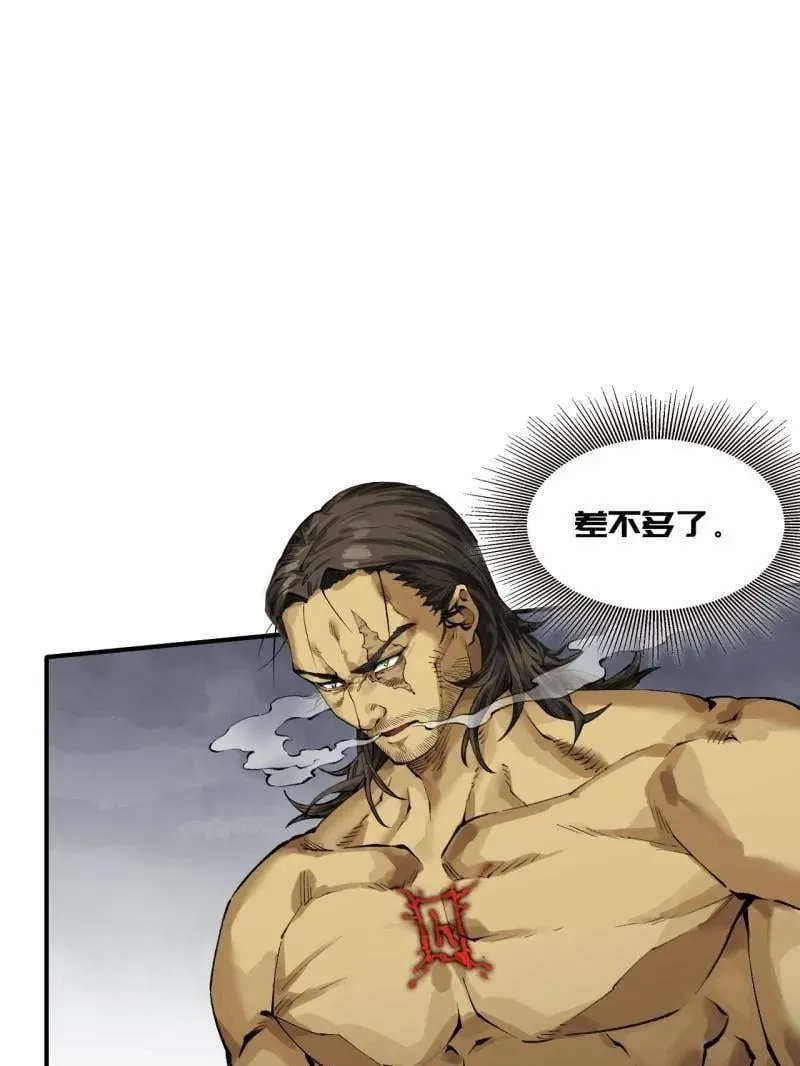 第448话 第三卷 132 失重82