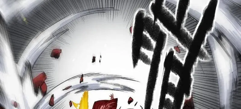 第448话 第三卷 132 失重37