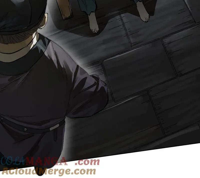 第452话 第三卷 136 大全史记18