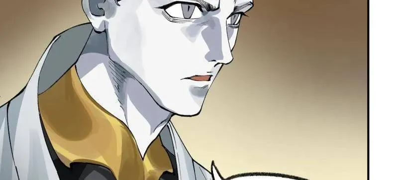 第449话 第三卷 133 大羿83