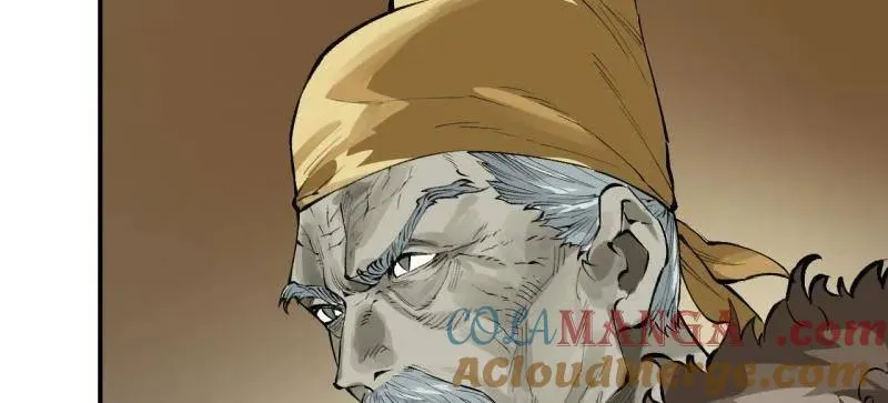 第449话 第三卷 133 大羿81