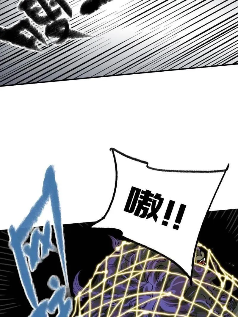 第448话 第三卷 132 失重74