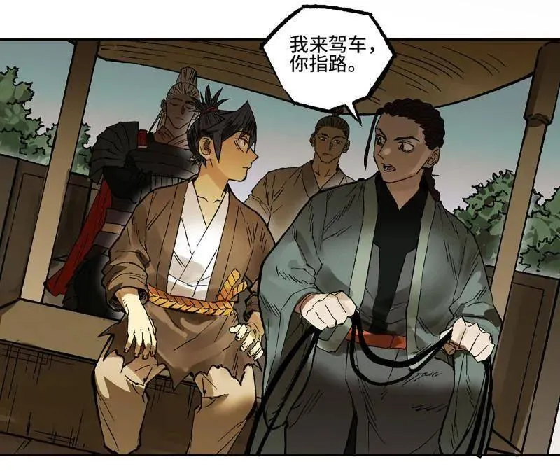 第451话 第三卷 135 始作俑者37