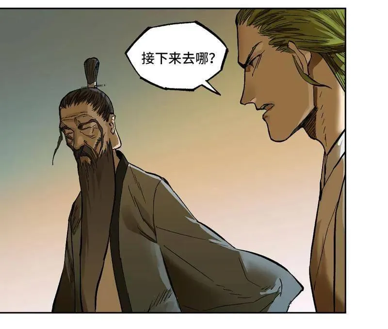 第450话 第三卷 134 言出必行柳嵕晟47