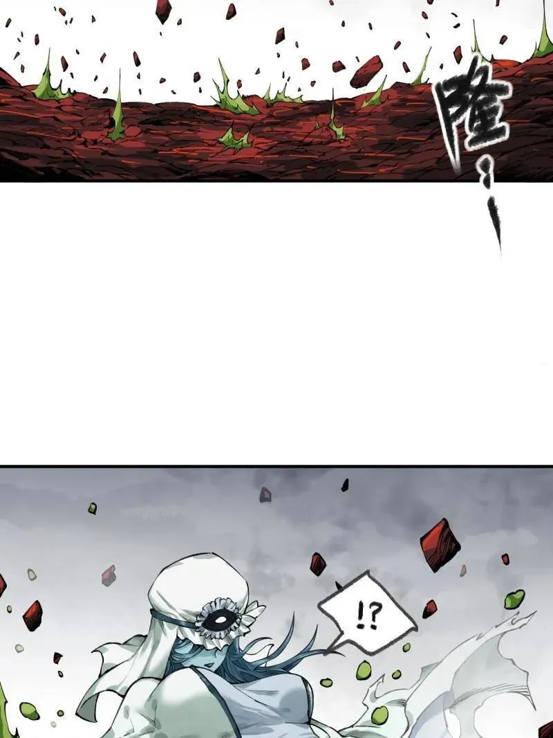 第448话 第三卷 132 失重86