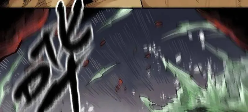 第448话 第三卷 132 失重97