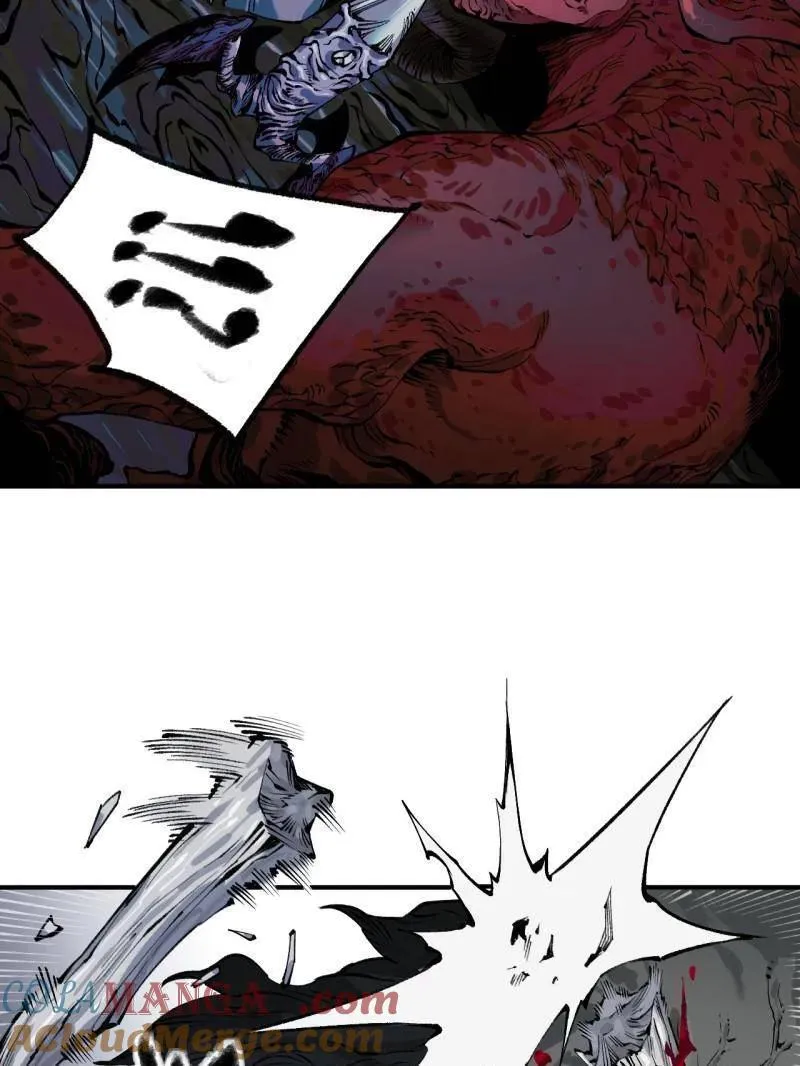第447话 第三卷 131 聪明反被聪明误88