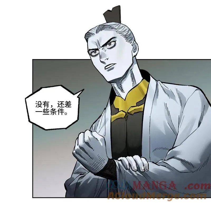 第450话 第三卷 134 言出必行柳嵕晟9