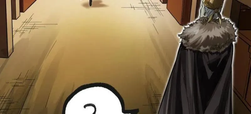 第449话 第三卷 133 大羿77