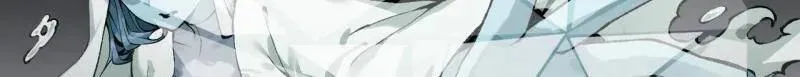 第447话 第三卷 131 聪明反被聪明误65