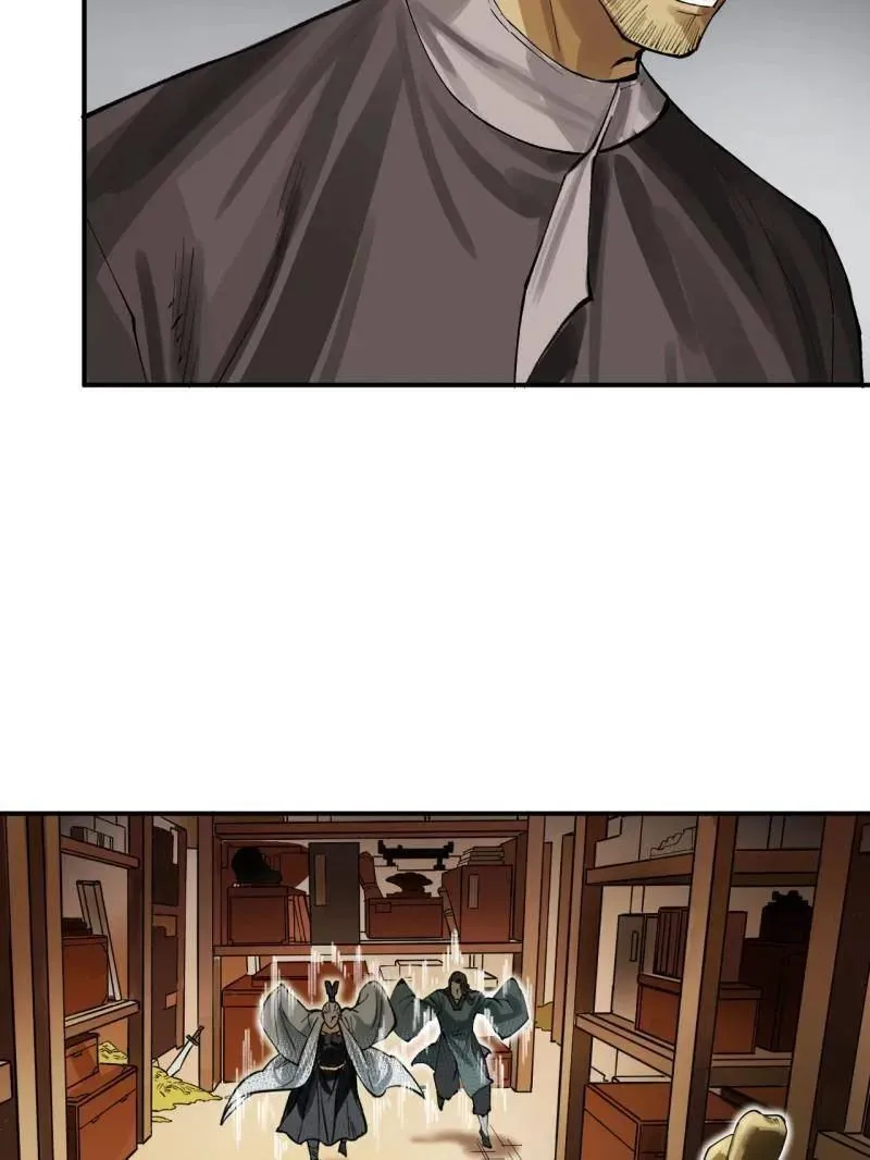 第449话 第三卷 133 大羿76