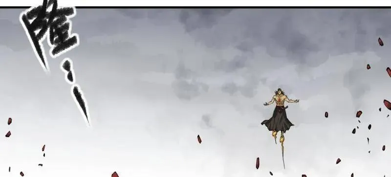 第448话 第三卷 132 失重85