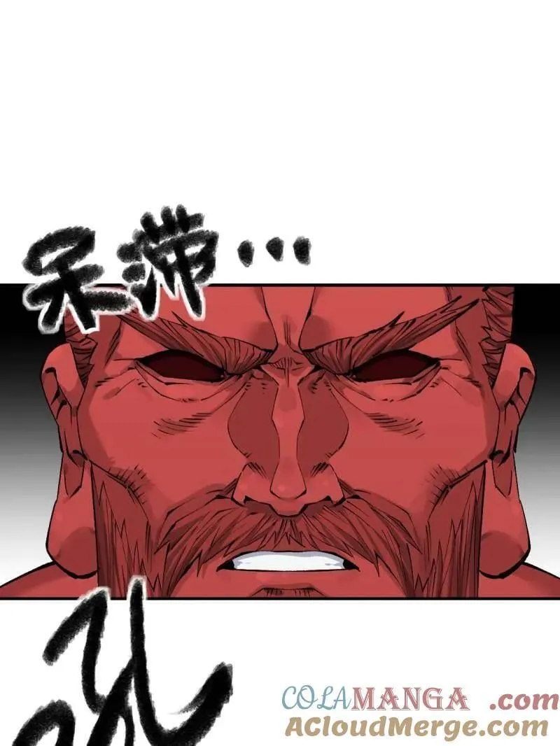 第447话 第三卷 131 聪明反被聪明误40