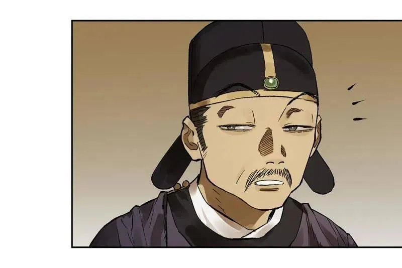 第452话 第三卷 136 大全史记4
