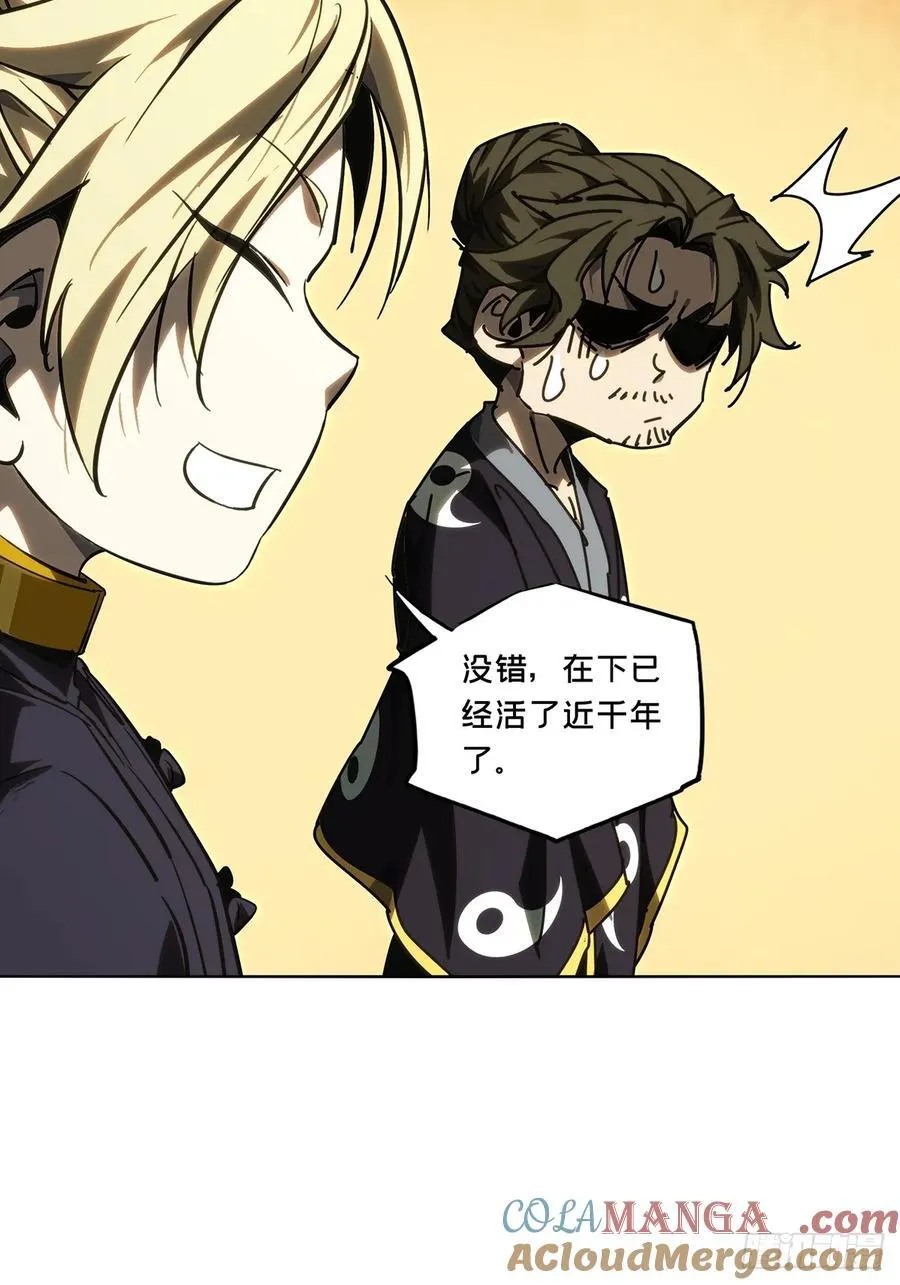 第四百六十八章_降生上24