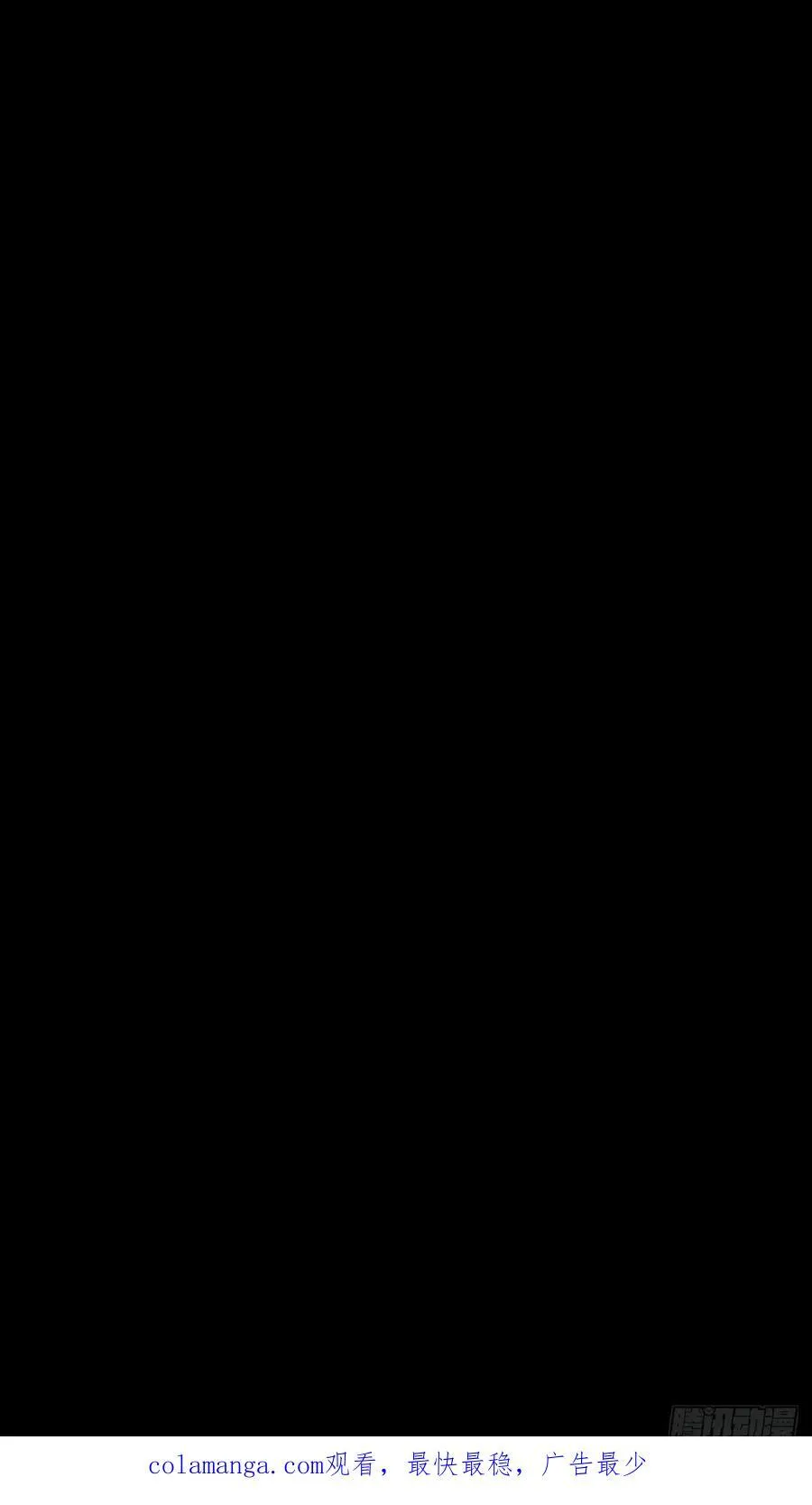 第四百六十九章_降生中47
