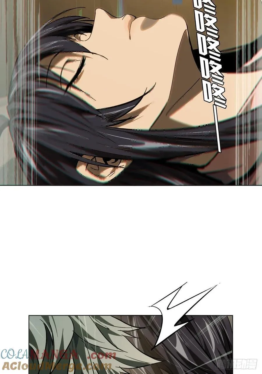 第四百七十一章_心病上30