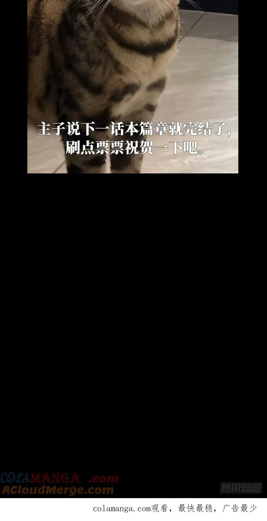 第四百七十二章_心病中42