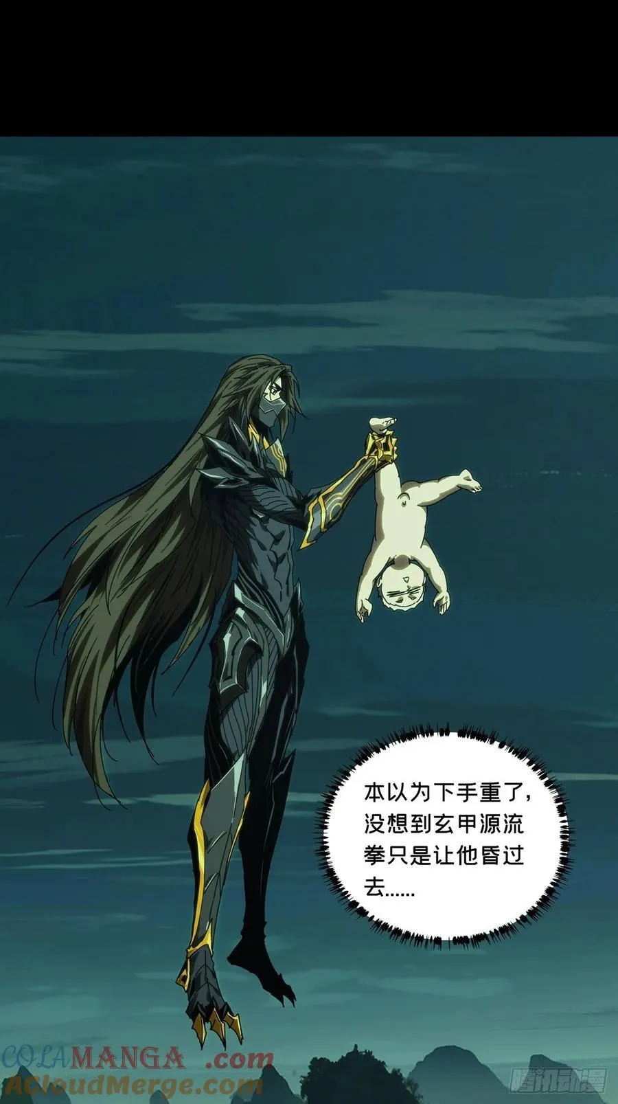 第四百七十章_降生下27