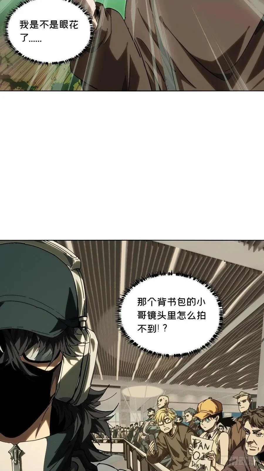 第四百七十三章_心病下20