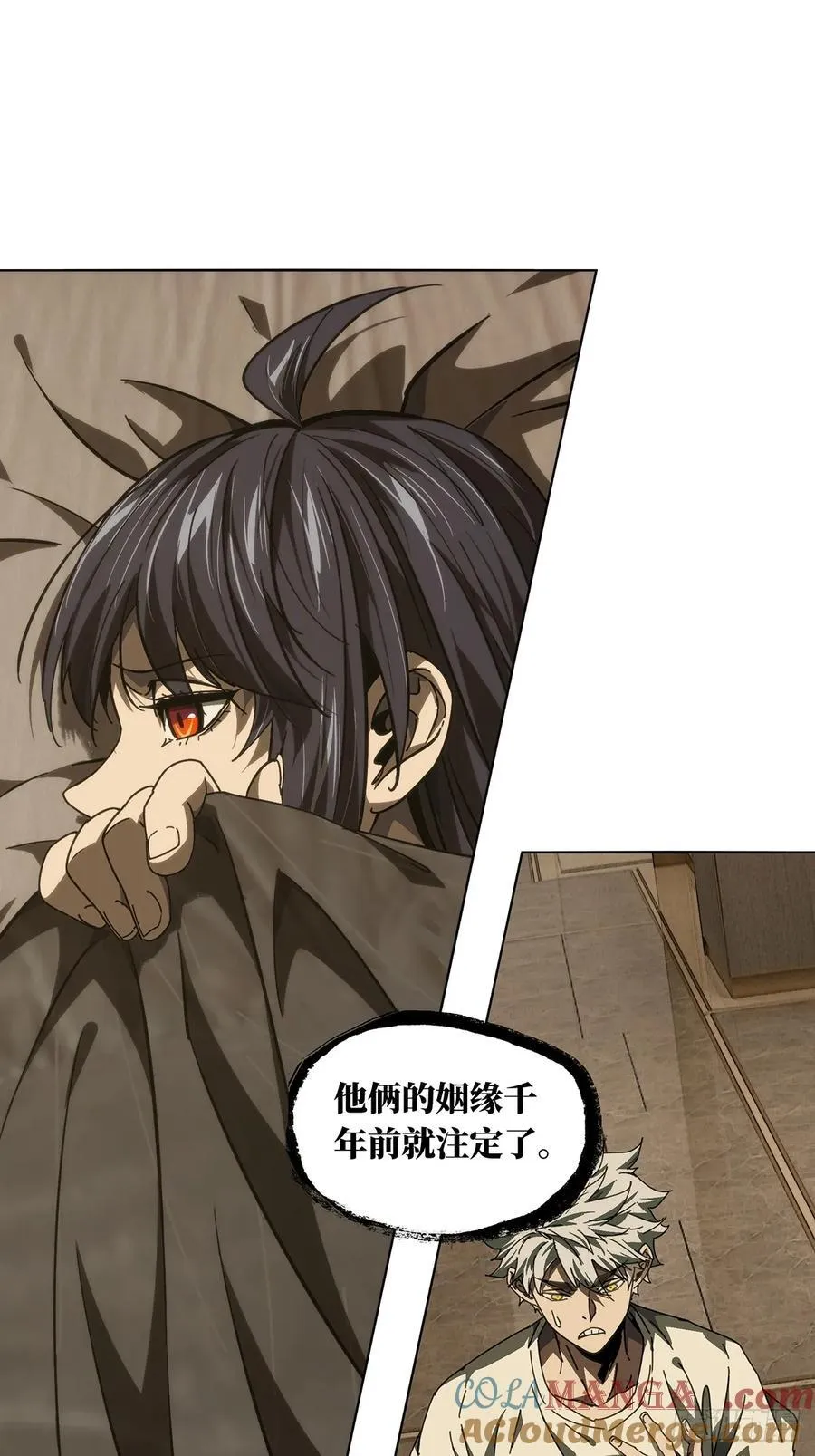 第四百七十二章_心病中30