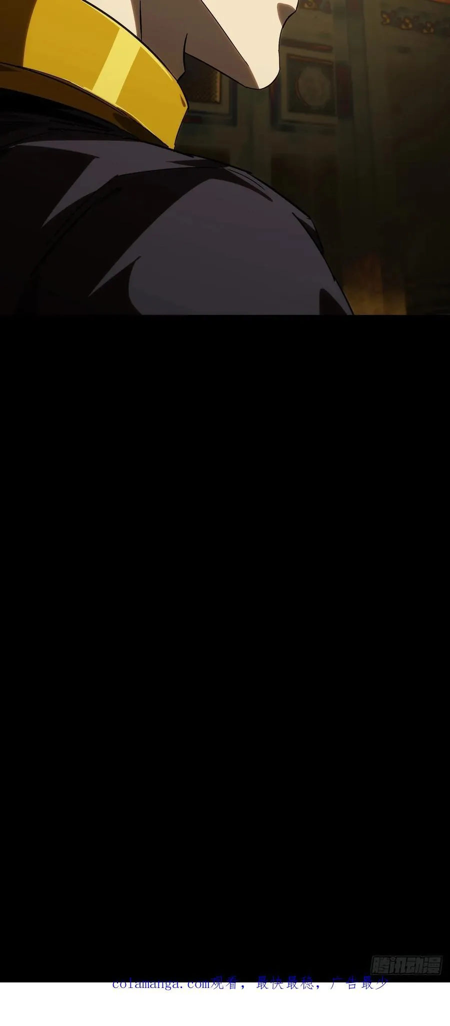 第四百六十七章_破下46